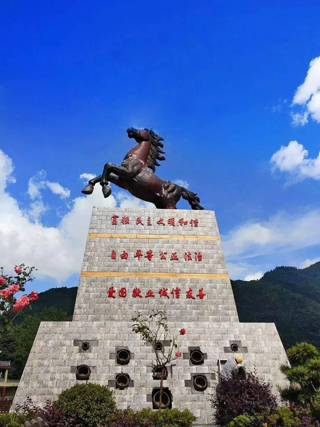 阅读阅美忠堡赋