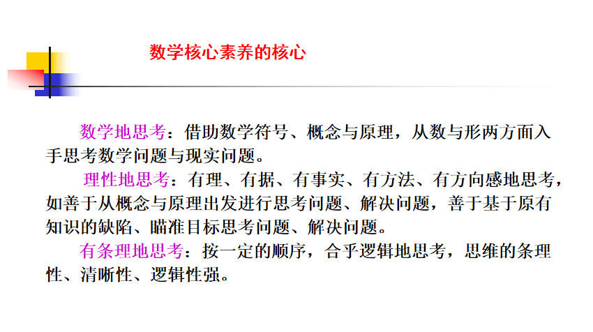 76b0df18d014485c85c8550cfa53ea36.png