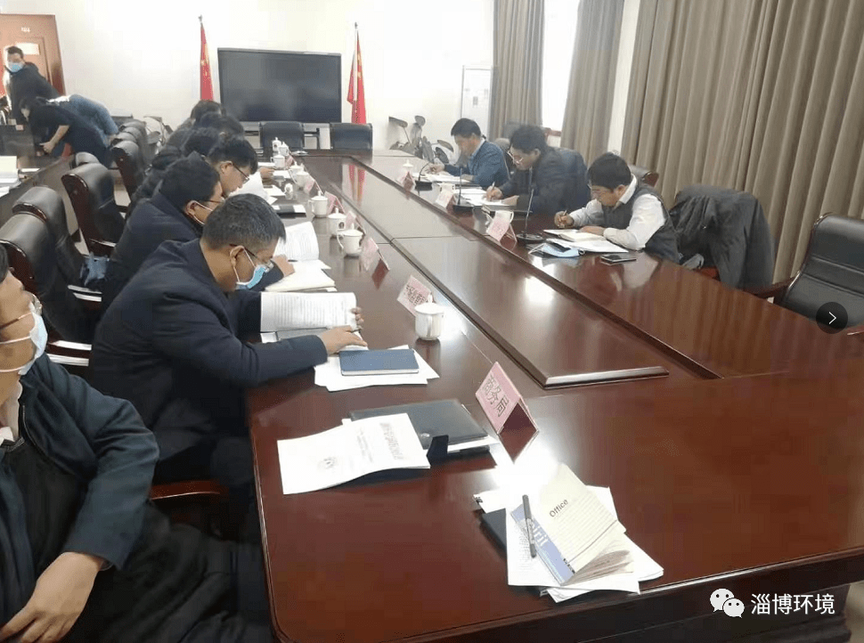 经济开发区vocs总量_经济