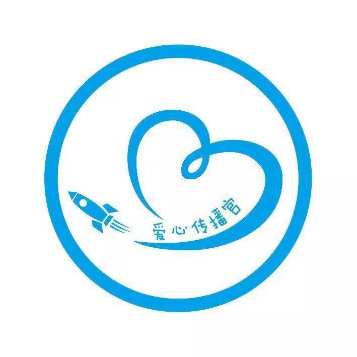 欢迎你,成为青少年志愿者