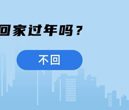 发钱！免房租！介绍对象……长沙太客气了