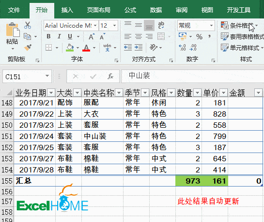 b79e62fe68354be5813f0ddc7da8b8fb.gif