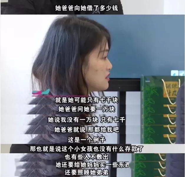 杭州樊胜美离世激怒全网生前被父母榨干死后为弟弟买房