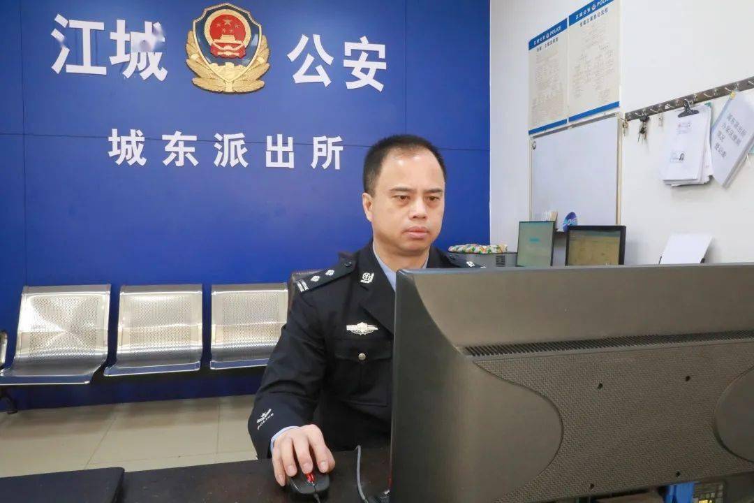案发出警案件发生在1月25日上午11:30,城东派出所接到市公安局110指令