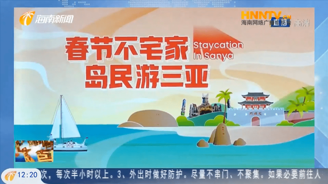 推进制度创新、丰富产品供给 深交所多措并举谱写绿色金融大文章