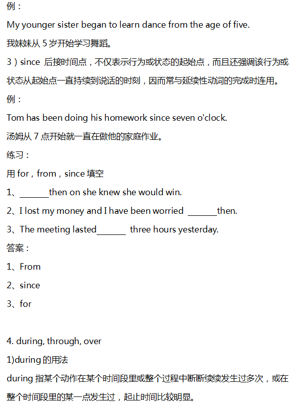 dfc1f966236948348283198b5a0947a2.png