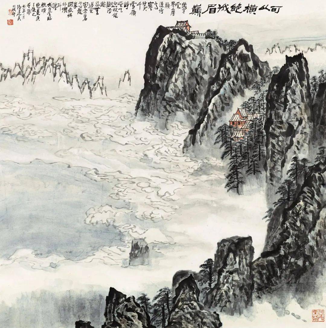 国画专业排名_国画兰花(2)