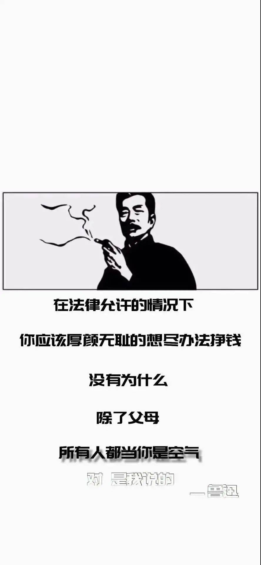 人如什么意思 e838f89354e24314a3a2911646879a64.jpeg