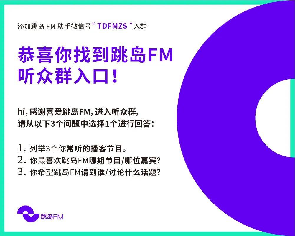 关于gdp的三个小故事_全国青年健康江西论坛在南昌举行(3)