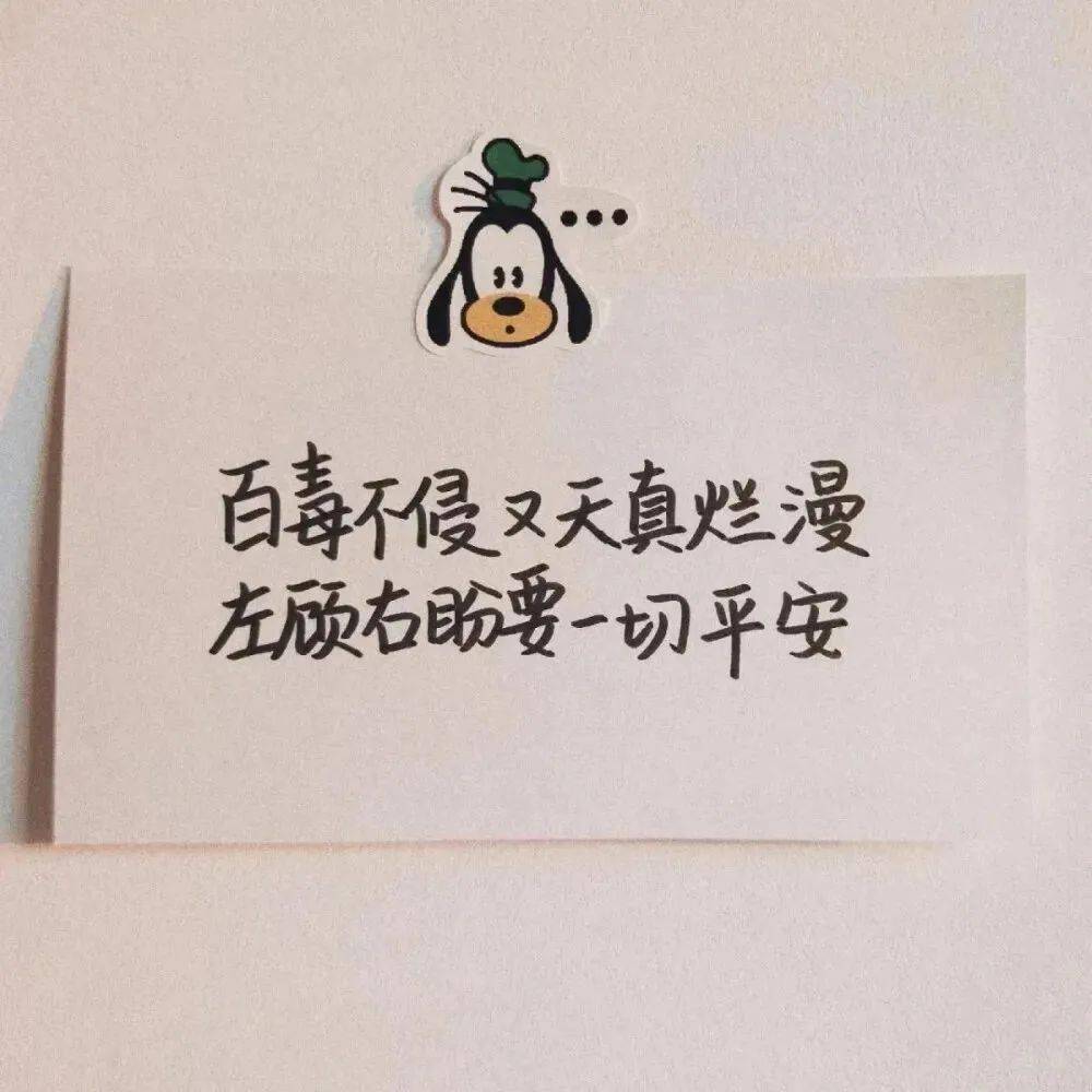 背景图 | 不谈恋爱死不了 脱贫比脱单更重要