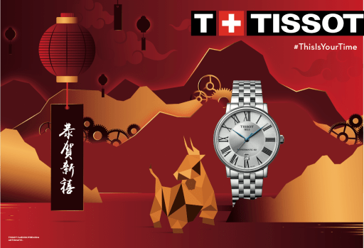 TISSOT | ��������㹧������