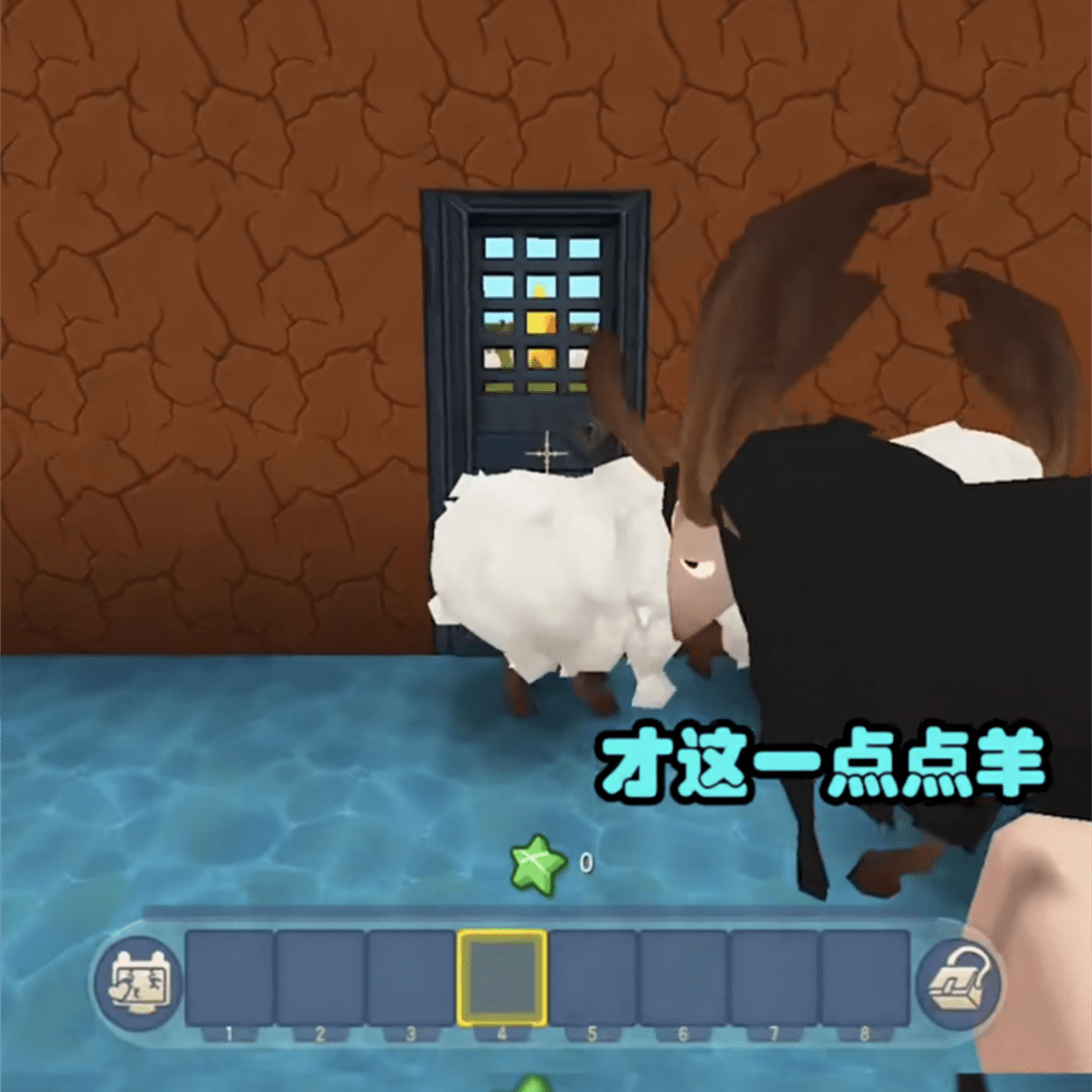 迷你世界粉丝地图有多坑主播羊纸被搞笑戏耍结局有点小尴尬