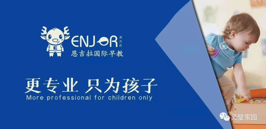 灵璧招聘_2019宿州灵璧县公开招聘中小学紧缺学科教师150人缴费入口(2)