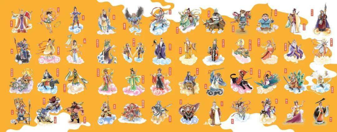 凯叔封神演义新书上市经典这样改编孩子才爱读