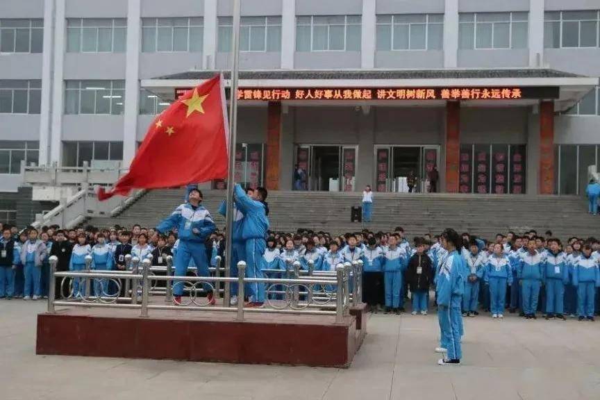 泾川四中2020年教研工作总结暨2021年工作安排