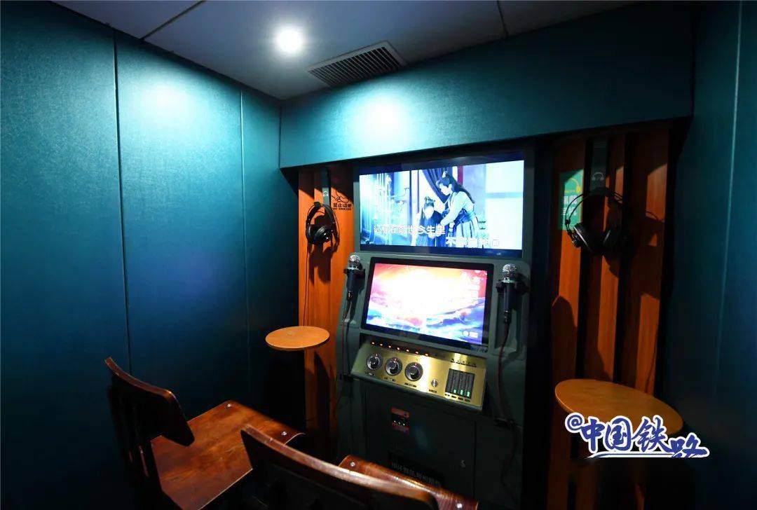 待春暖花开时,一起去体验火车上的大床房,ktv,淋浴室