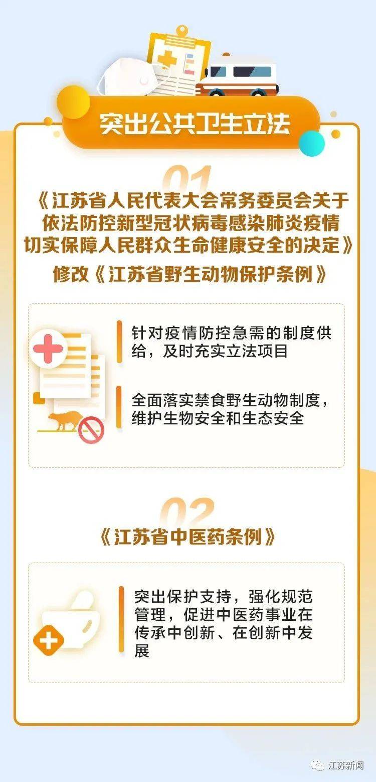 丰县人口2021_丰县大圆球(2)
