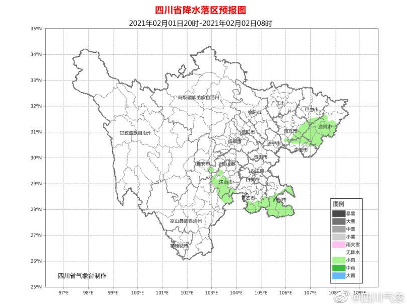 达州市人口_达州市可以成为世界一线城市(3)