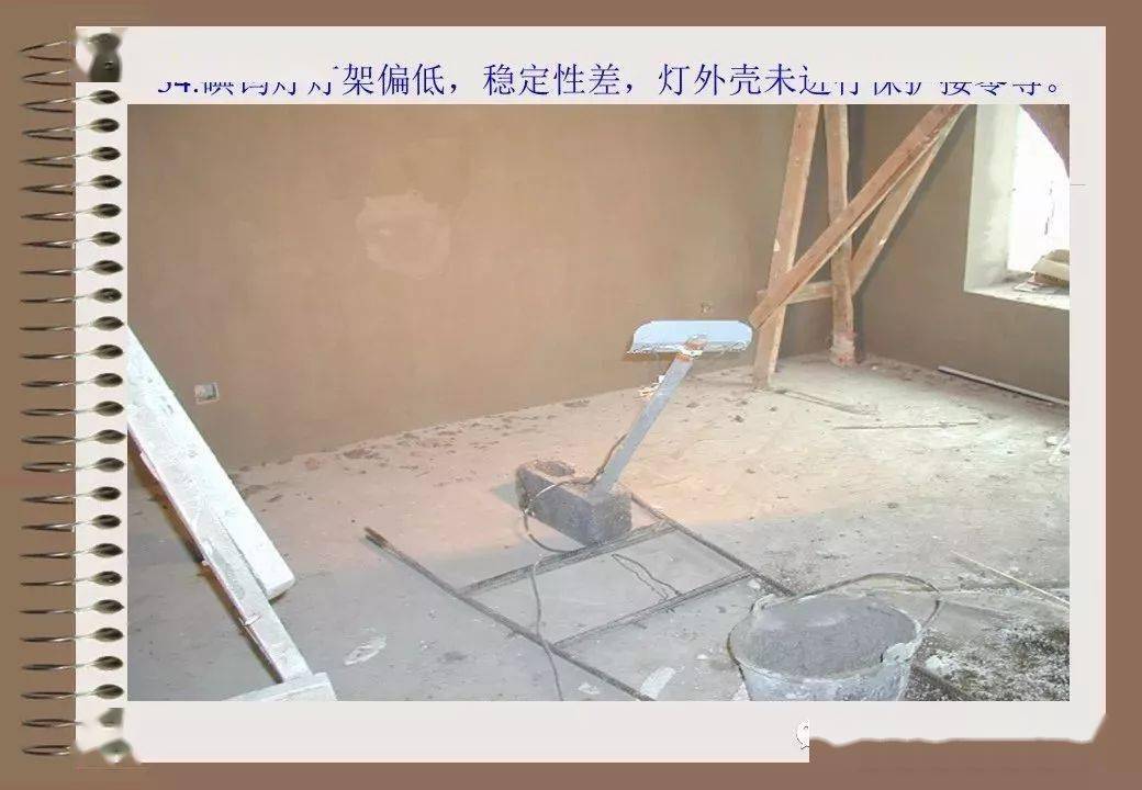 76种典型工地违规用电 | 有图有真相