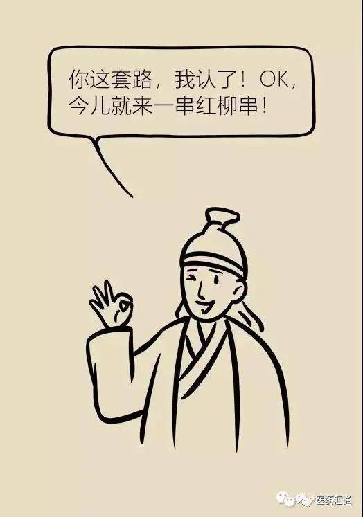 吃什么可以减少体重 30dcc0abe1564d719a35e24202764c3e.jpeg