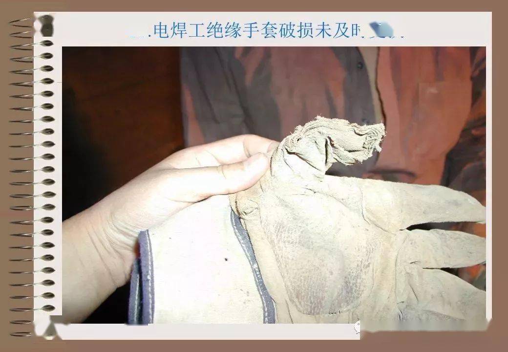 76种典型工地违规用电 | 有图有真相