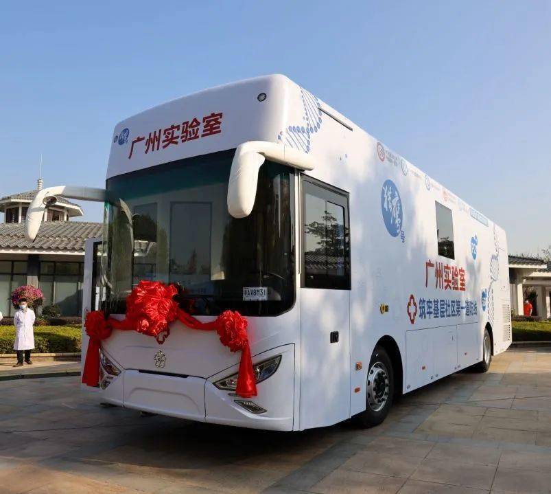 广州实验室科技助力基层疫情防控