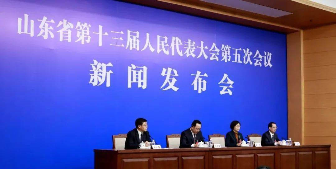 山东省2021年国民经济总量_2021年山东省高考