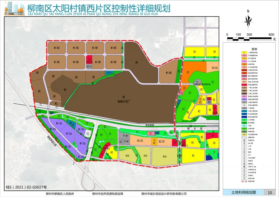 柳州“西大门”全面升级,3个重量级规划公布!