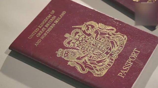 一剑封喉今天起中国不承认英国bno二等公民护照