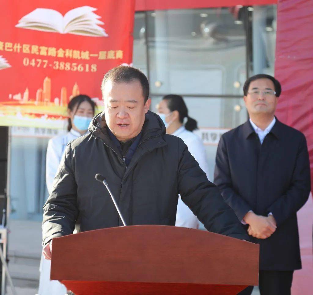 市长苏沛真全文阅读 女副市长苏沛真