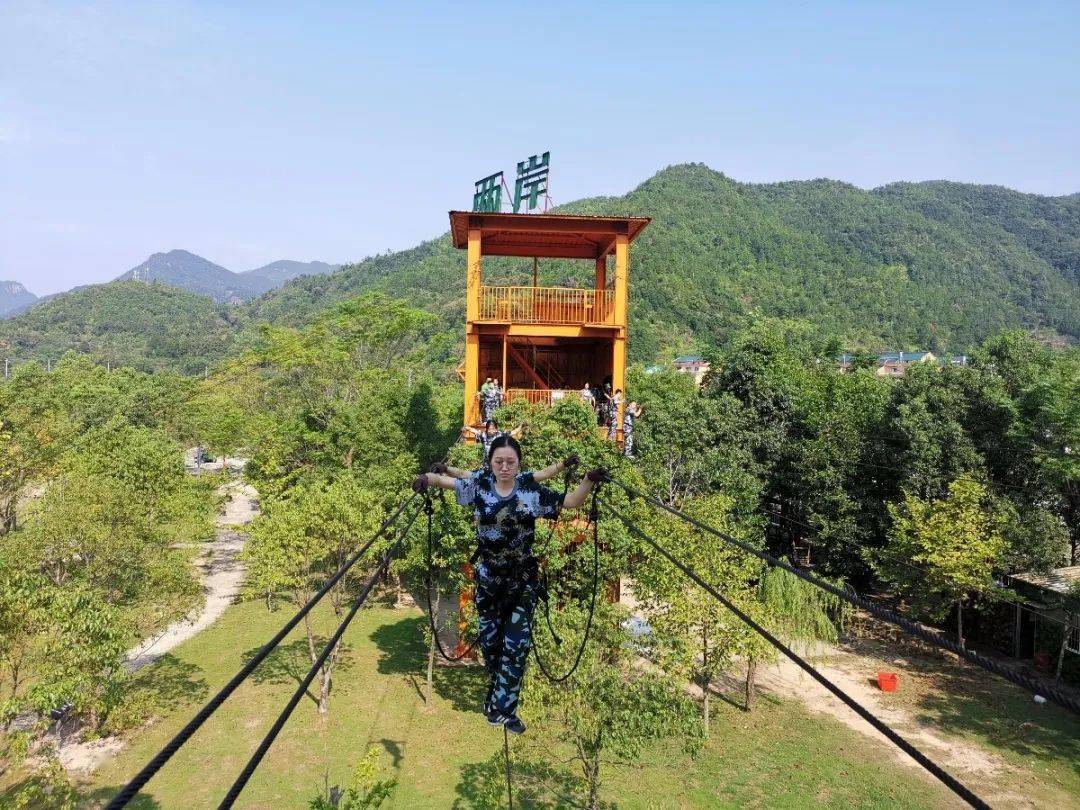 黄岩两岸三度图片