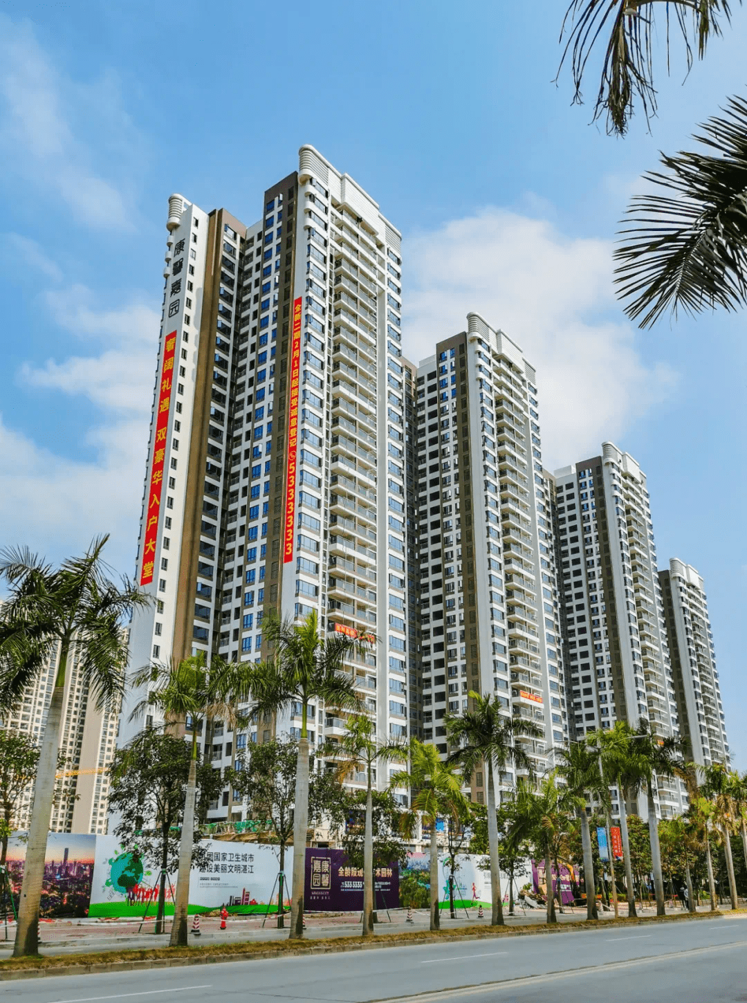 康馨嘉园全新二期诚意登记即将盛启预约美好生活