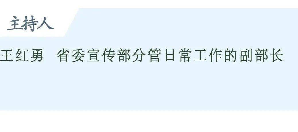 山东省2021年国民经济总量_2021年山东省高考