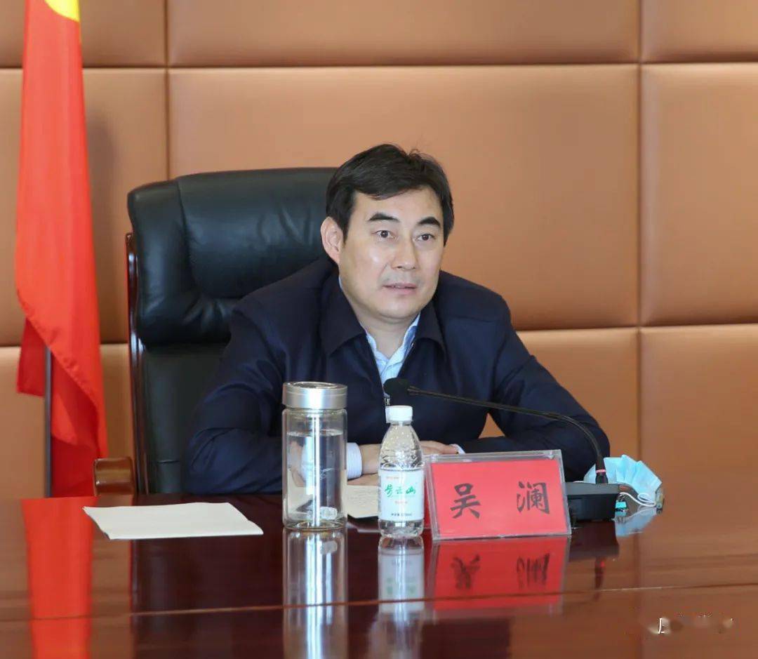 庄河市召开村社区两委换届工作第四次推进会议