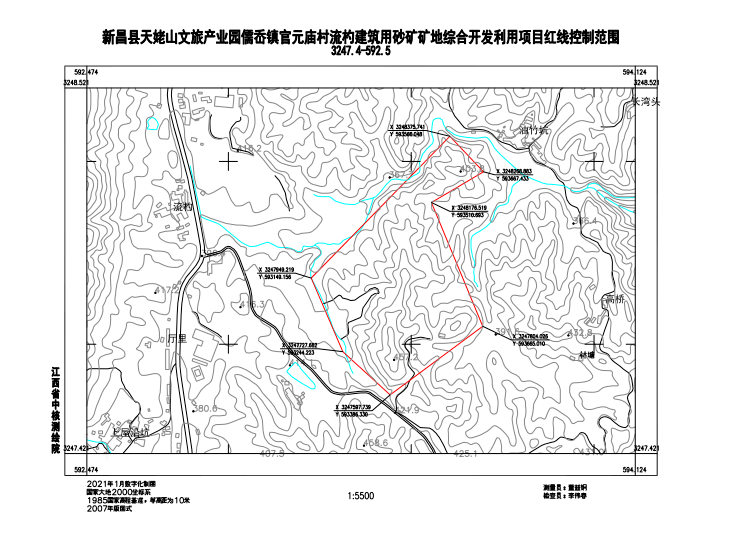 尤溪县靠什么发展gdp_2017福建省58县 市 区 GDP排名出炉 看看尤溪排第几(2)