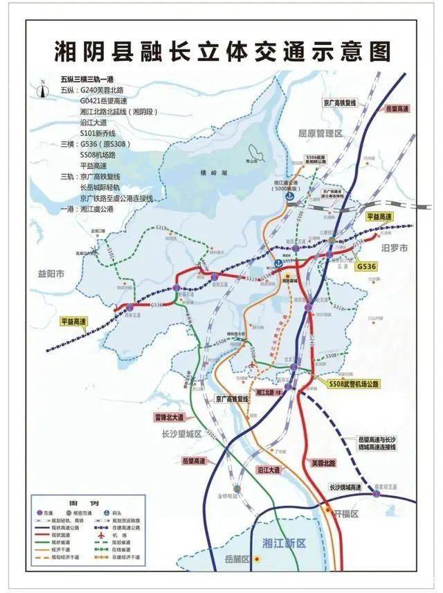 湘阴县人口_湘阴县人民医院图片