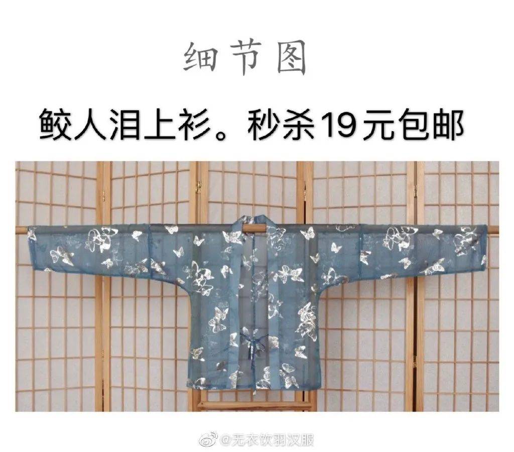 兰若庭简谱_儿歌简谱