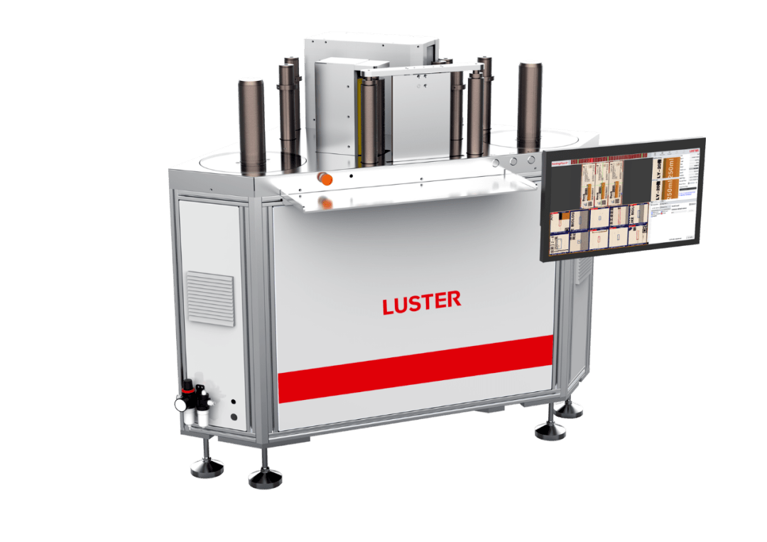 标签周报芬欧蓝泰无底纸业务进一步扩容烟台亨利购入赛康数码印刷机等