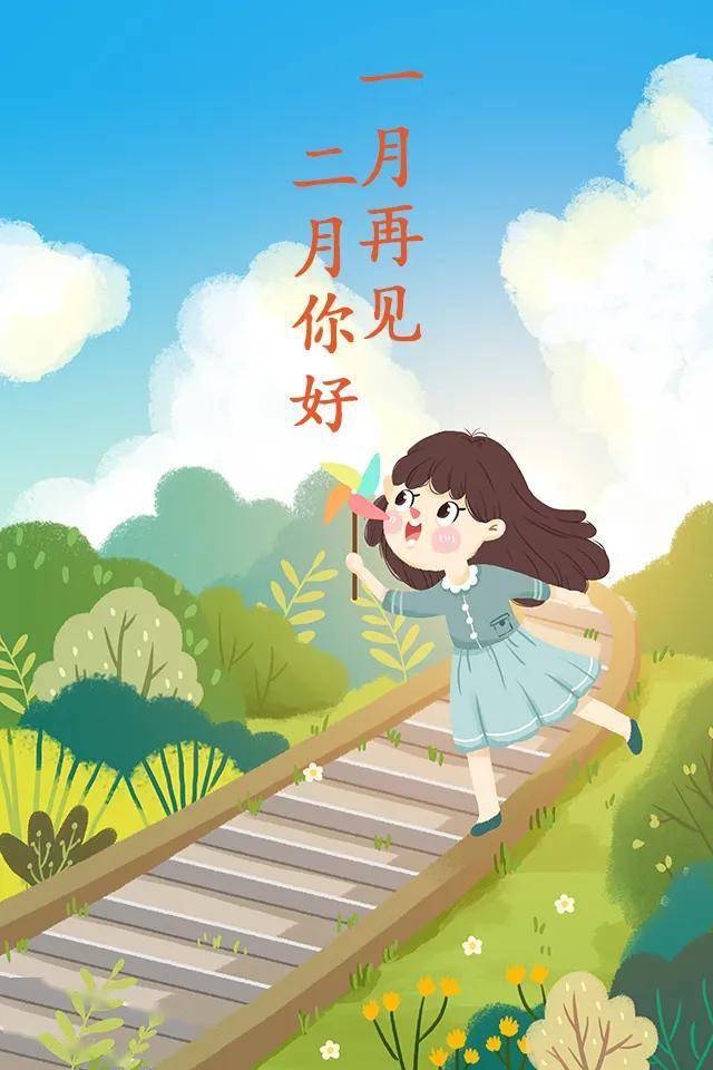 如何认真生活认真对待自己 b23ddf28d33041b49dc9195475a7a5a2.jpeg