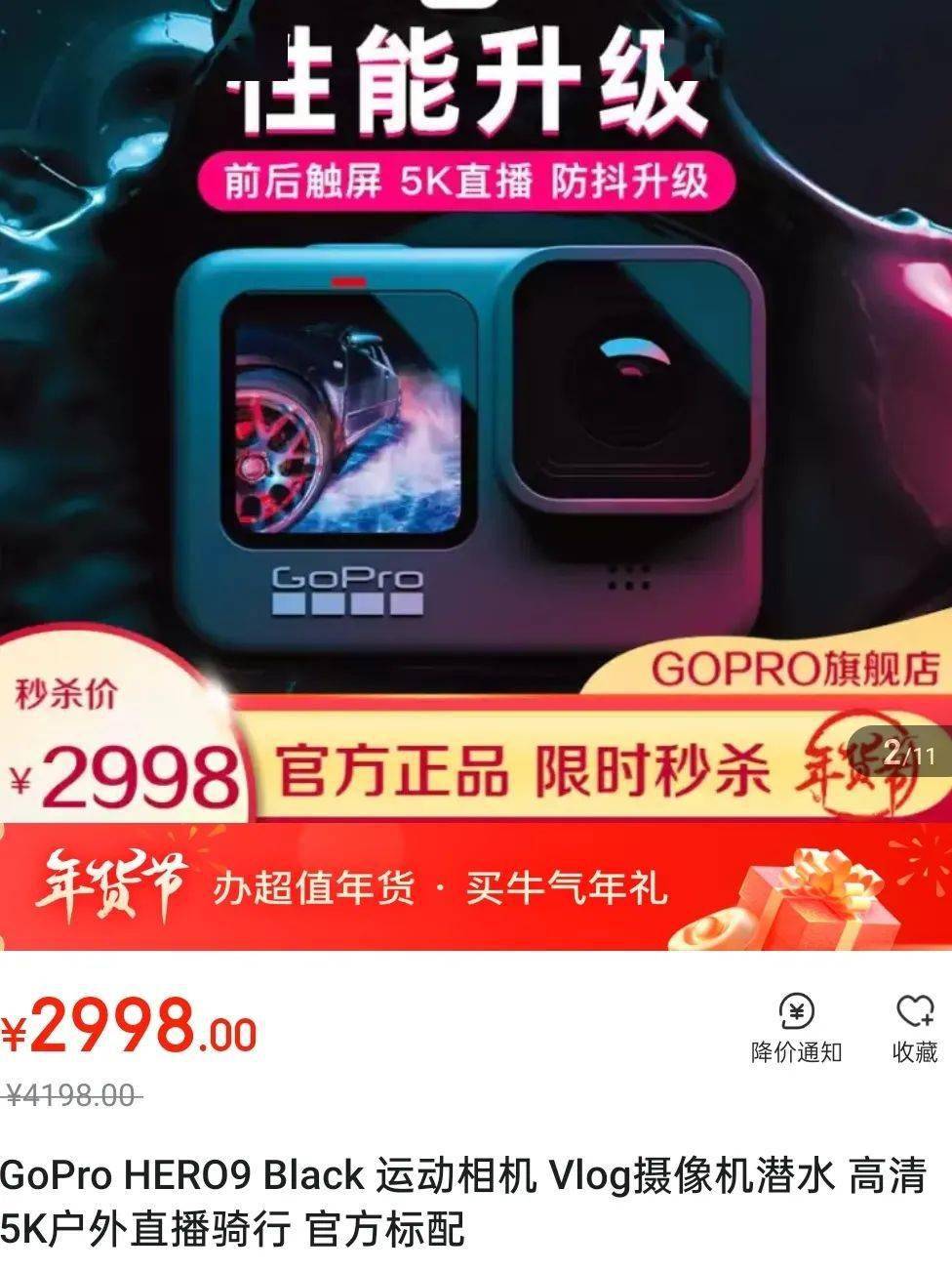 bd38dcd885ed49ef96965bd2913d10c4.jpeg
