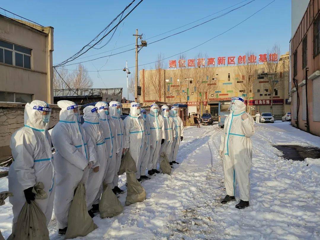 多图直击疫区之下的农行身影