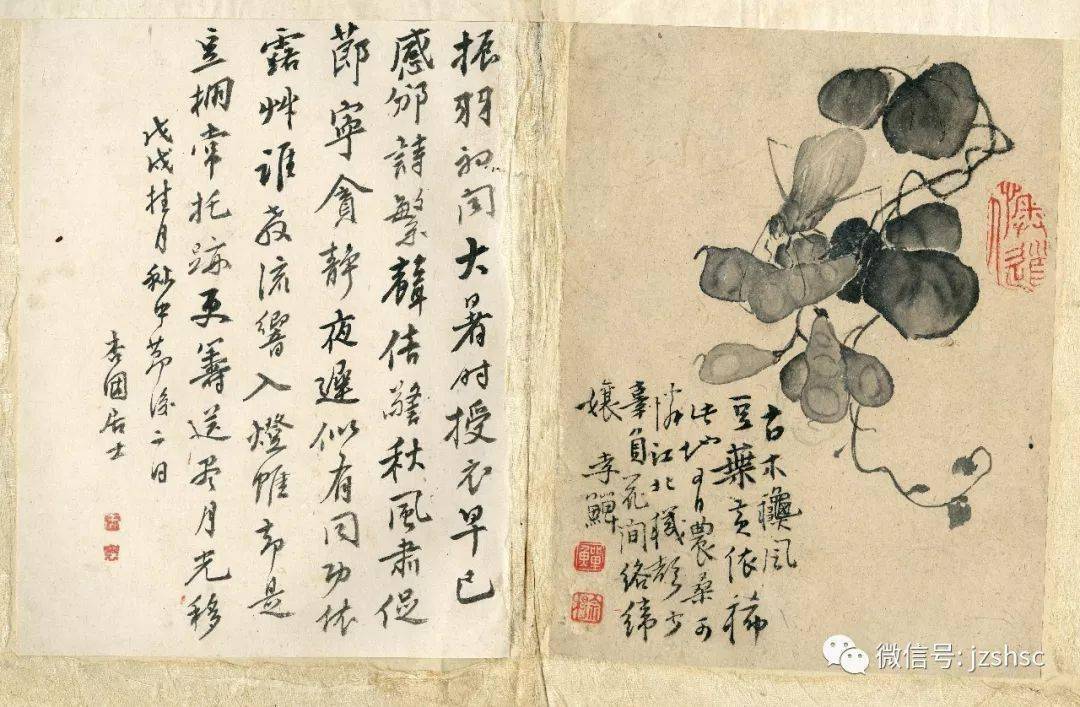 每日一画扬州八怪之一李鳝原裱花鸟册页高清版