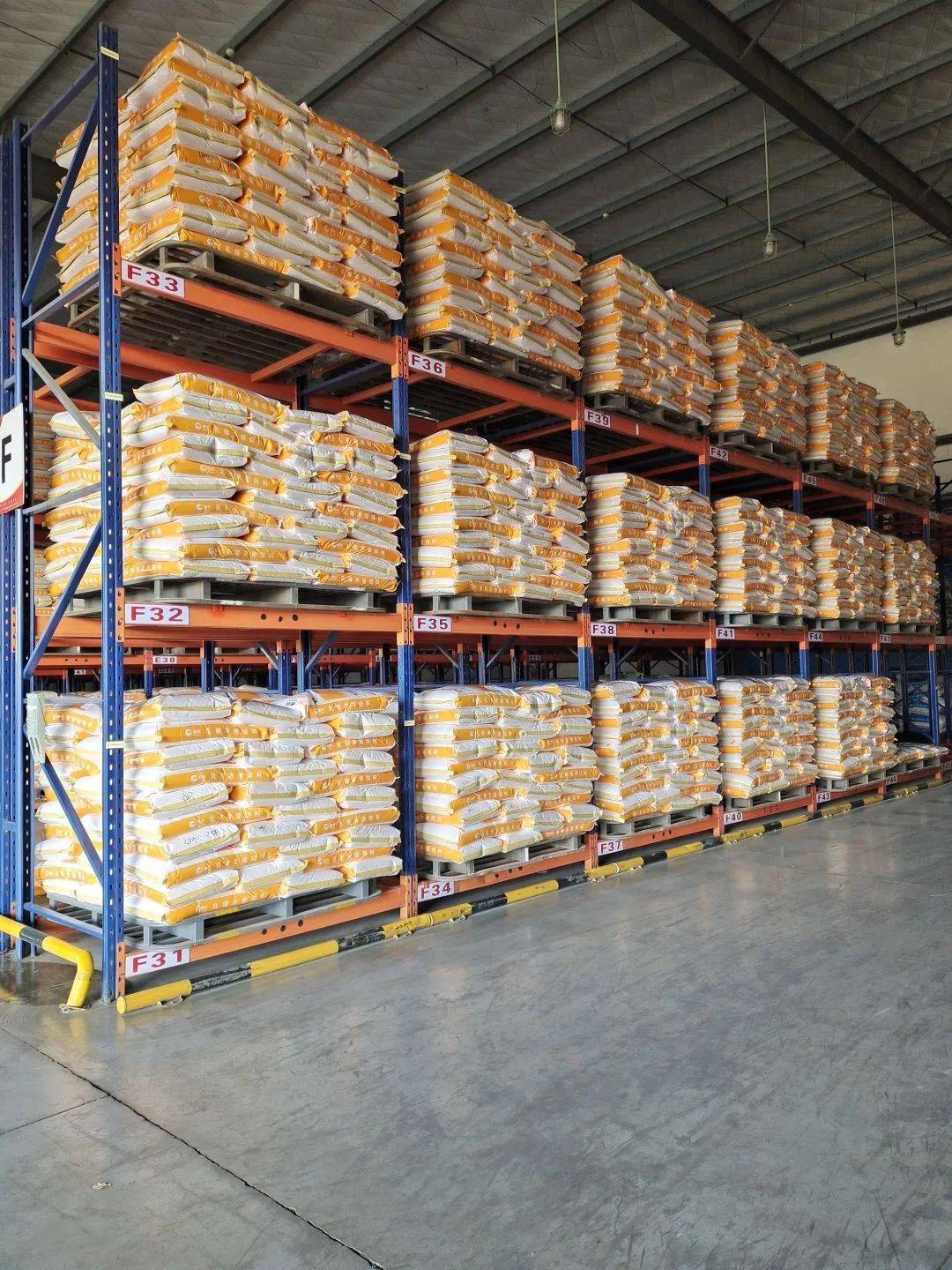 迎战春节傲农饲料人争分夺秒忙生产火力全开保供给