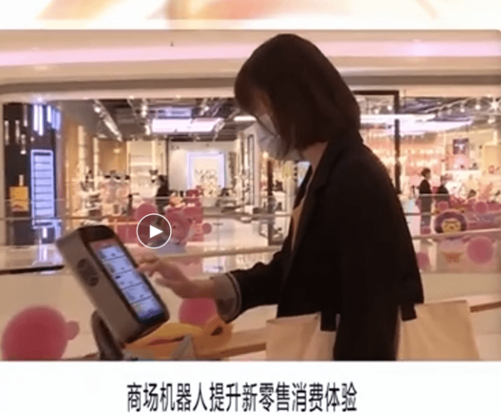 消费者|猎豹商场机器人超百种优惠券为响应“就地过年”惊喜加码