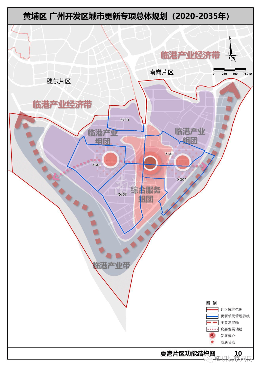 黄埔区五里桥街道总人口_广州黄埔区街道划分图