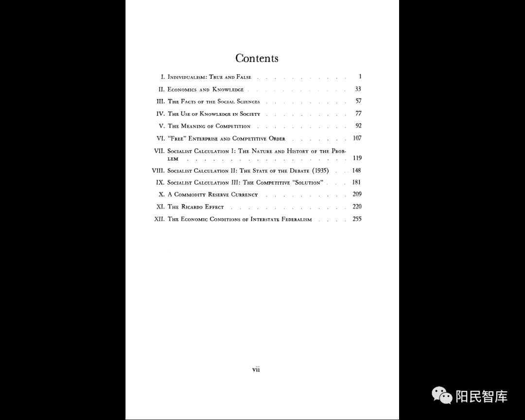阳民读书 声音 真假个人主义辨析 个人主义与经济秩序 英文原版 第一章1