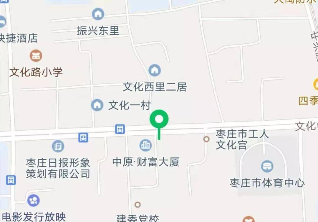 枣庄2021年GDP_枣庄2030年城市规划图(2)