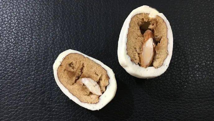 45 来源: 上海杨浦近日  山东省枣庄市疫情防控指挥部 通报山东久旭