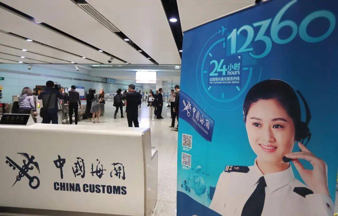 南乐县人口有多少2021_南乐县规划图(2)