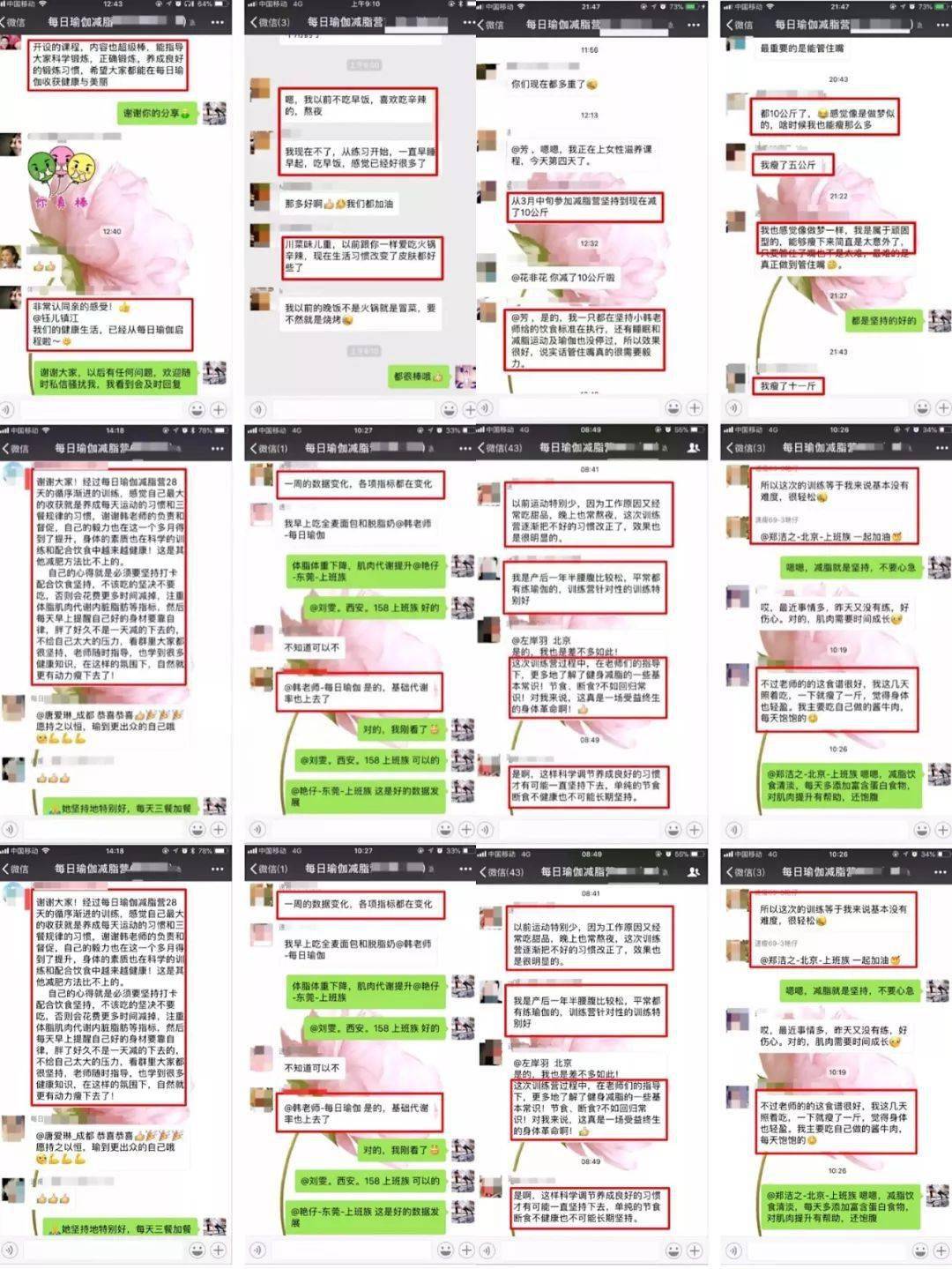 00bf1f8791d449318ad319bf252b11ff.jpeg